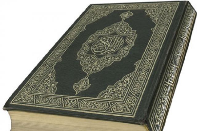 Что можно читать после аль-Фатихи в намазе из сур и аятов?