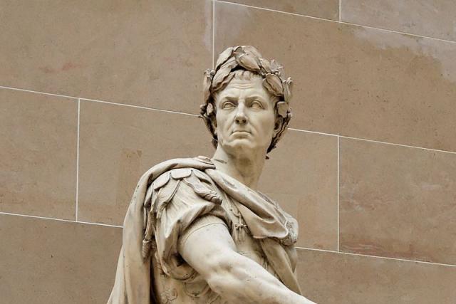 Форум цезаря - память о великом императоре римской империи Бонус-трек