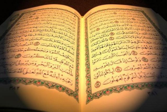 Какие суры читал Пророк Мухаммад ﷺ в намазе?