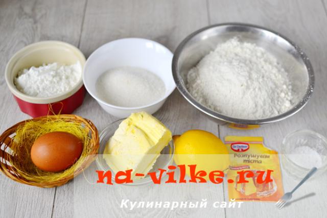 Лимонное печенье– вкусный подарок на праздничное торжество Лимонное рассыпчатое печенье
