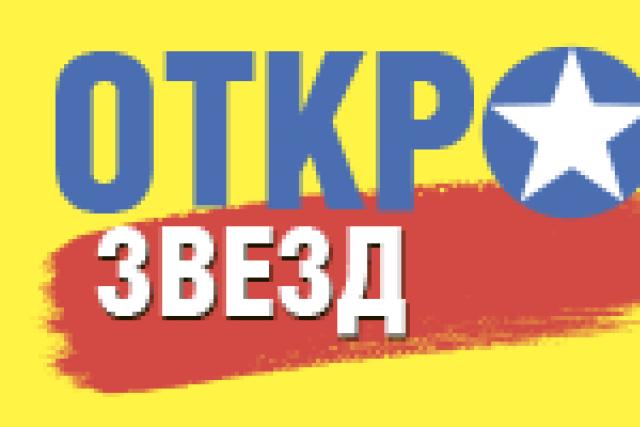Свадьба Никиты Преснякова и Алены Красновой
