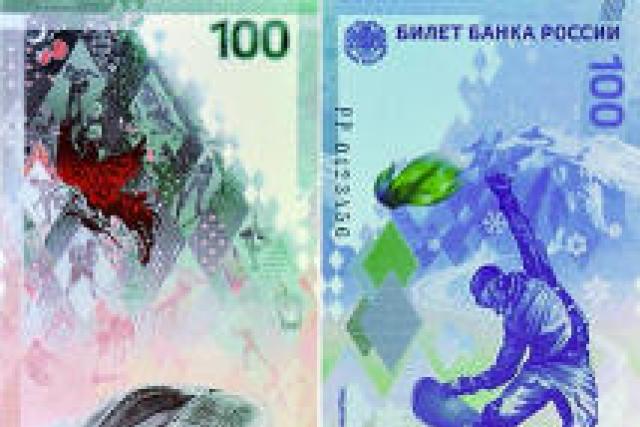 Викторина на тему «Олимпийские игры Древней Греции